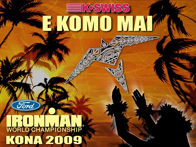 2009 Kona Welcome Banquet