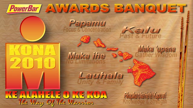 2010 Kona Awards Banquet