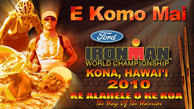2010 Kona Welcome Banquet