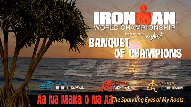 2012 Kona Awards Banquet