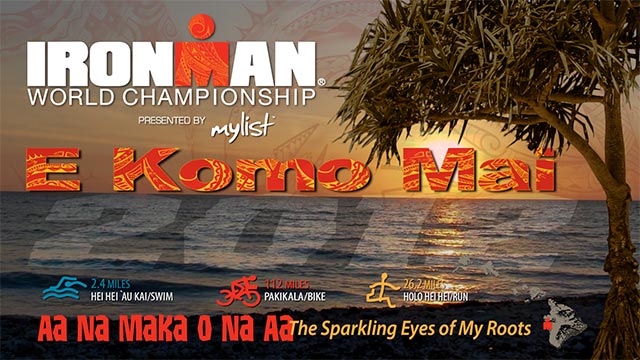 2012 Kona Welcome Banquet