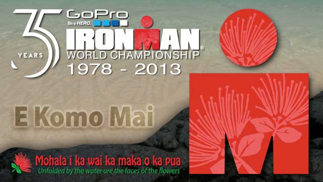 2013 Kona Welcome Banquet